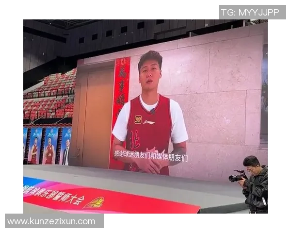 北京篮球队状态变革引发热议球迷期待新赛季的精彩表现与挑战